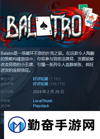 steam春促有哪些游戏-steam春促2025