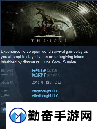 steam春促有哪些游戏-steam春促2025