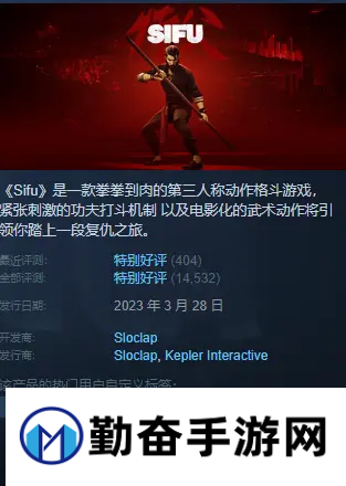steam春促有哪些游戏-steam春促2025