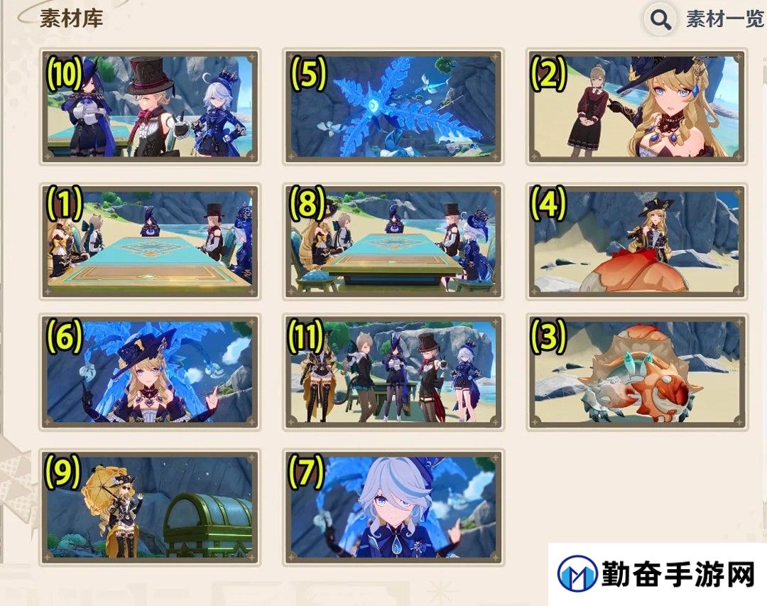 原神5.4剪影辑帧全关卡满奖励指南-原神5.4剪影辑帧活动怎么玩