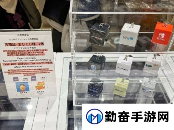 任天堂近日在博物馆推出游戏主机启动音主题钥匙扣