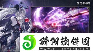 无期迷途内测是什么时候
