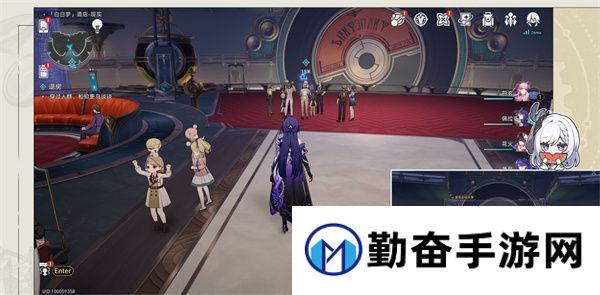 崩坏星穹铁道酒店内禁止执行任务成就如何攻略