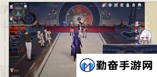 崩坏星穹铁道酒店内禁止执行任务成就如何攻略