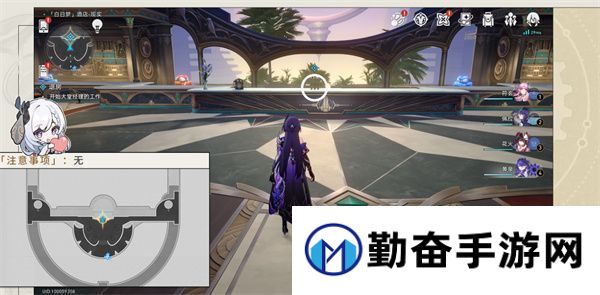 崩坏星穹铁道酒店内禁止执行任务成就如何攻略