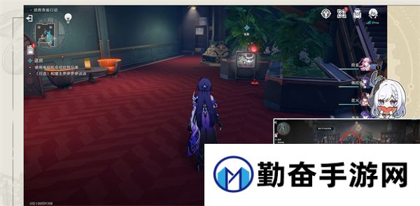 崩坏星穹铁道酒店内禁止执行任务成就如何攻略