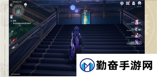 崩坏星穹铁道酒店内禁止执行任务成就如何攻略