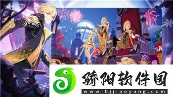 揍击派对有多少小游戏啊手机版