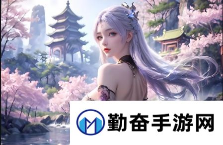 魅影平台究竟是真是假