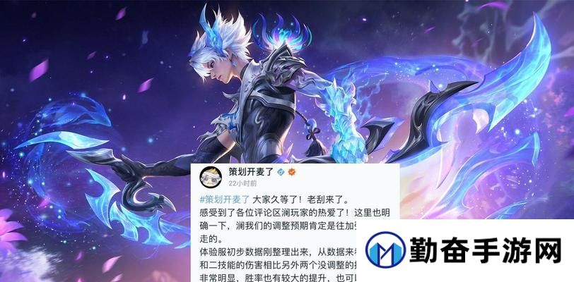 王者荣耀新版打野梯队的构成如何？