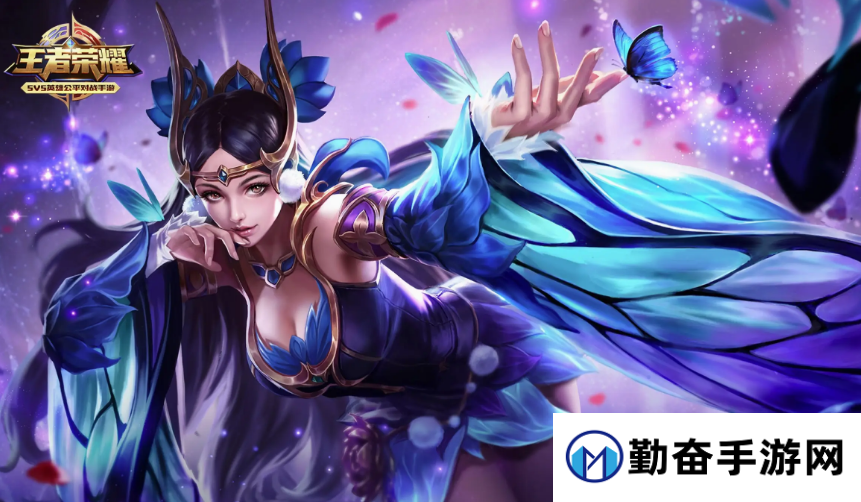 王者荣耀多久可以送皮肤