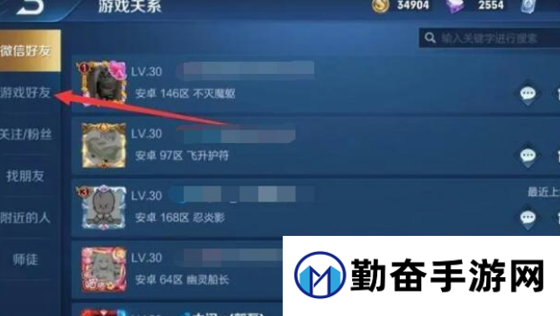 王者荣耀多久可以送皮肤