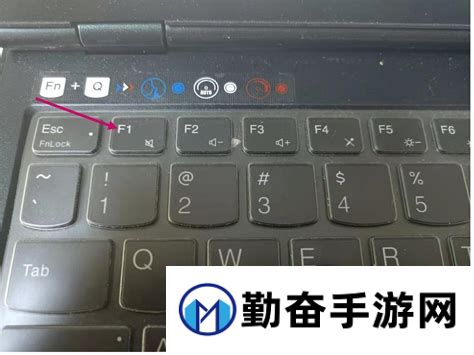 笔记本电脑麦克风没有声音怎么办笔记本电脑麦克风没有声音了怎么恢复