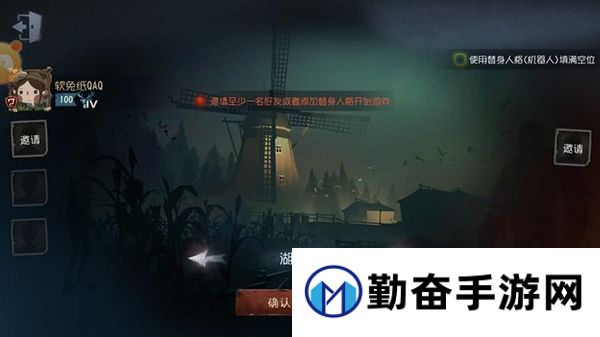 第五人格新版本更新内容详解：湖景村新地图与胡子先生宠物上线