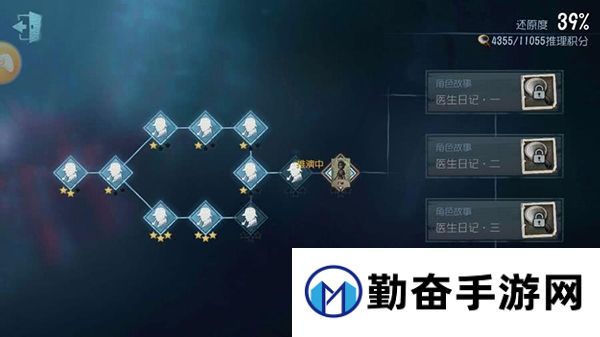 第五人格新版本更新内容详解：湖景村新地图与胡子先生宠物上线