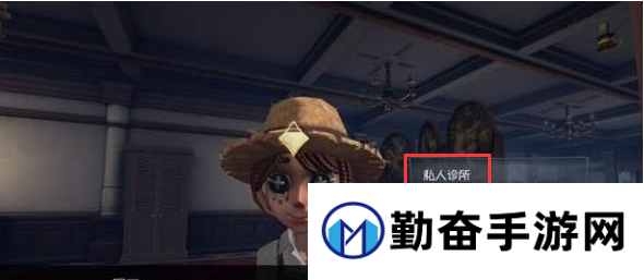 第五人格手游医生日记推演攻略 赢取医生另一面皮肤