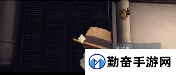 第五人格手游医生日记推演攻略 赢取医生另一面皮肤
