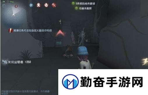 第五人格6月7日更新 新版杰克玩法及技能改动全解析