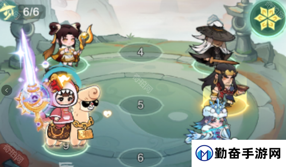 勤奋手游