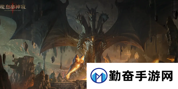 龙息神寂开局传说角色怎么选择图一