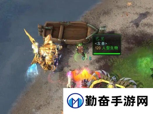游侠网3