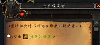 游侠网6