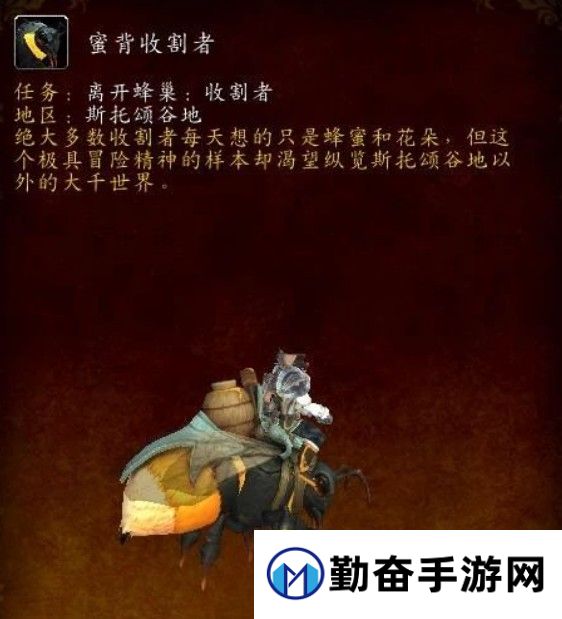 游侠网7