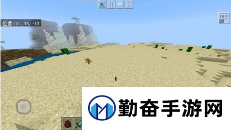 1535349163917221.jpg 勤奋手游
