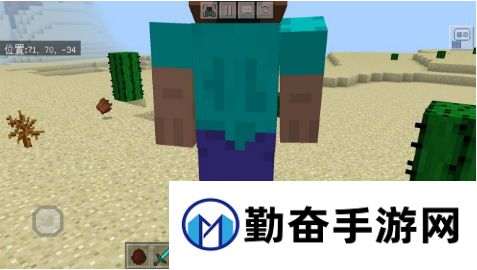 1535349171981922.jpg 勤奋手游