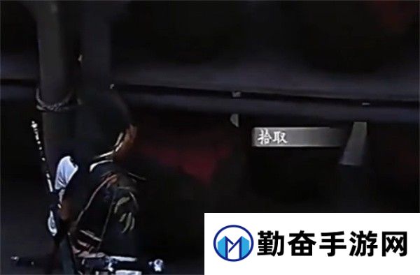 勤奋手游