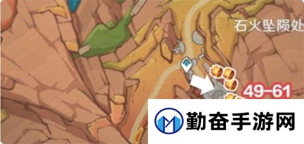 勤奋手游