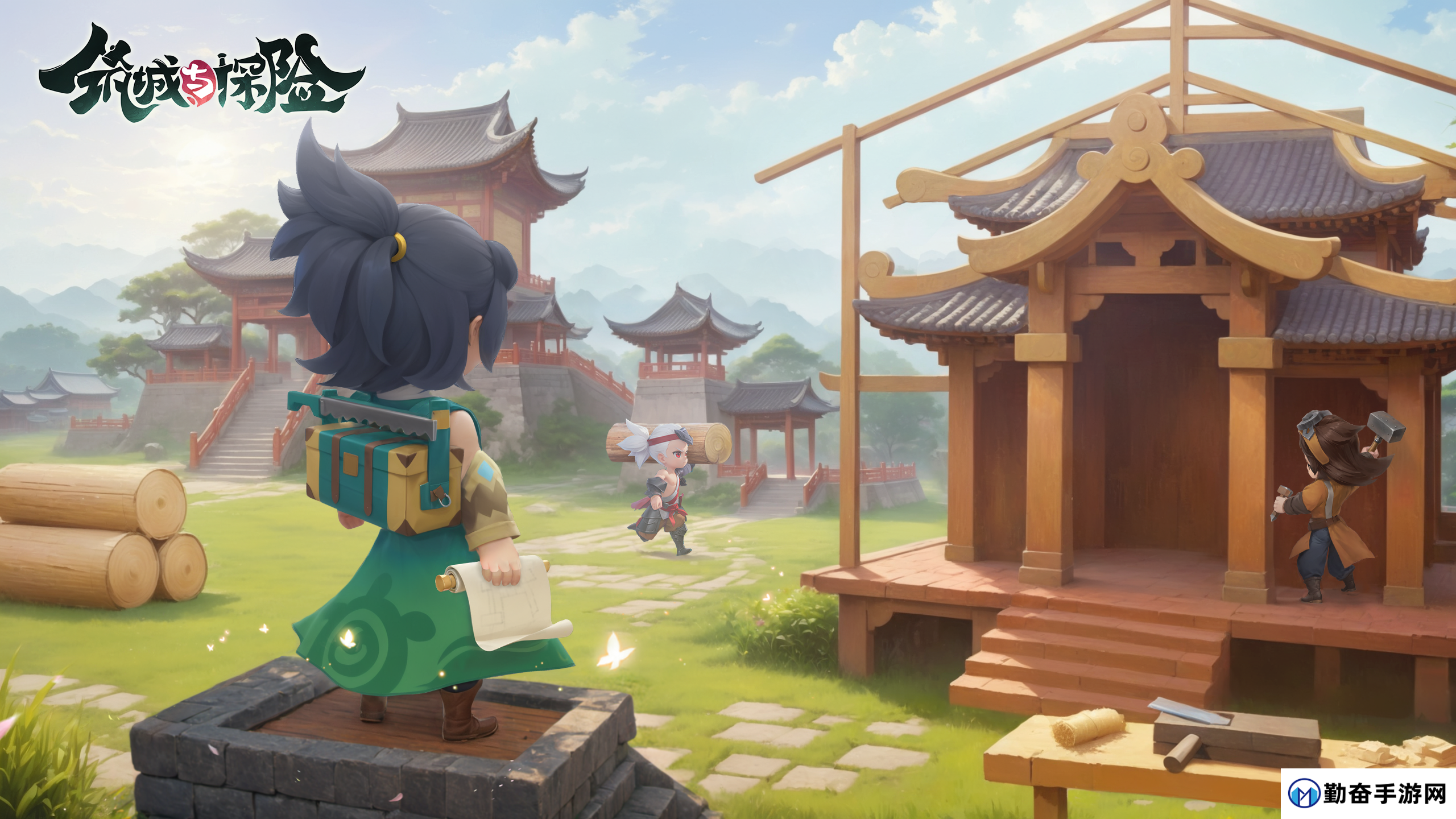 勤奋手游