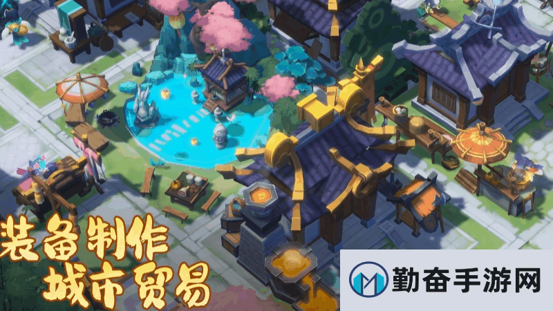《筑城与探险》上线时间分享