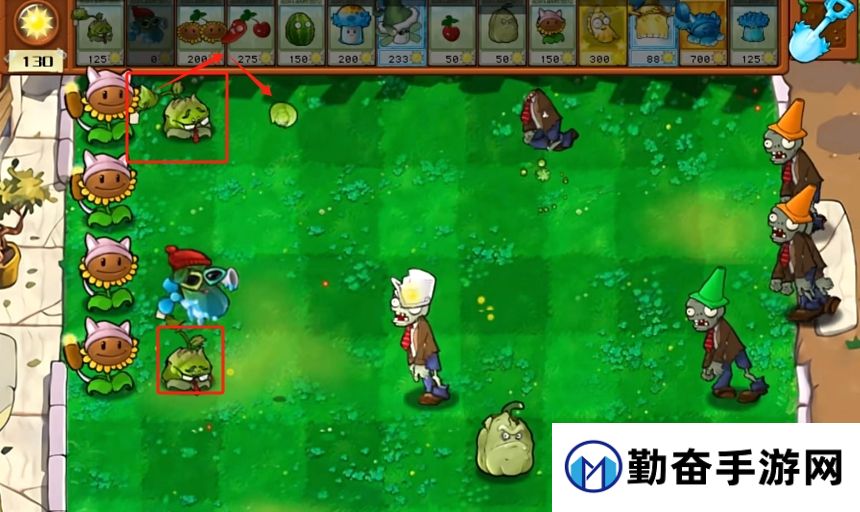 勤奋手游