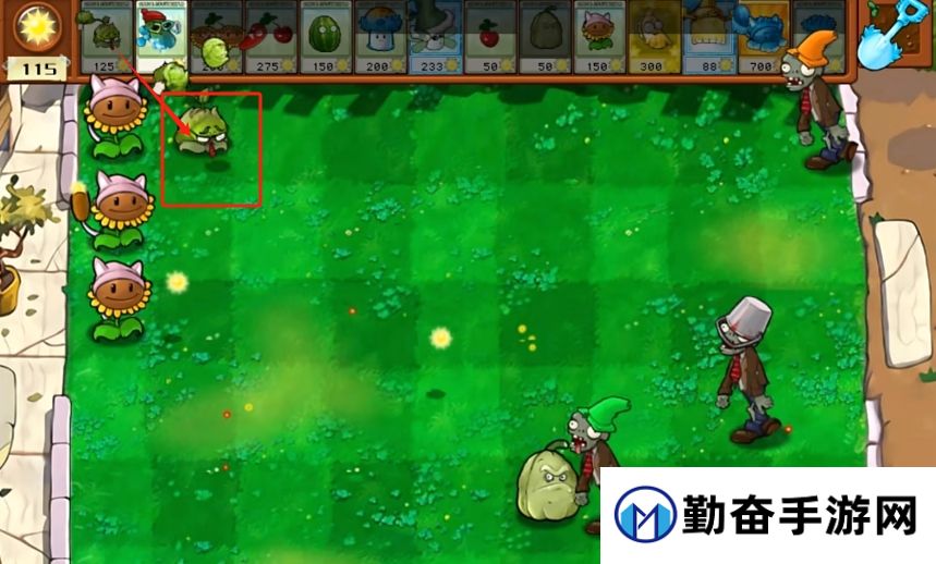 勤奋手游