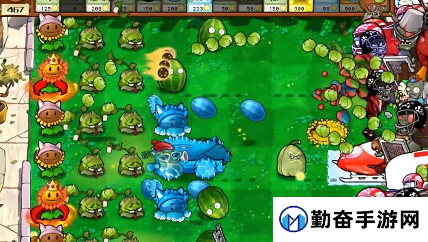 勤奋手游