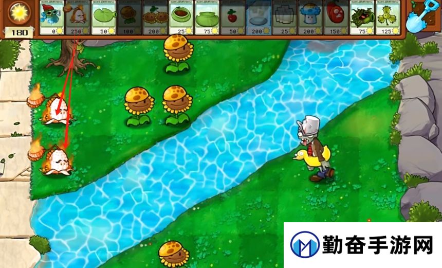 勤奋手游
