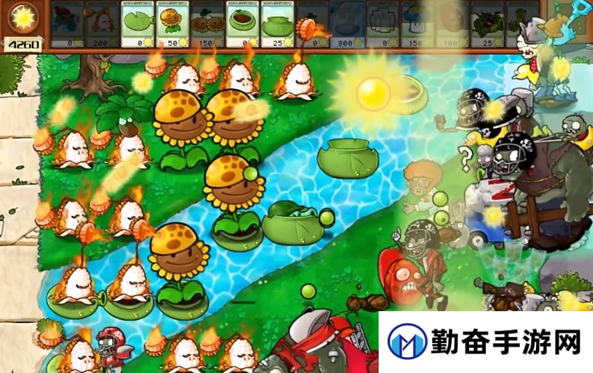 勤奋手游