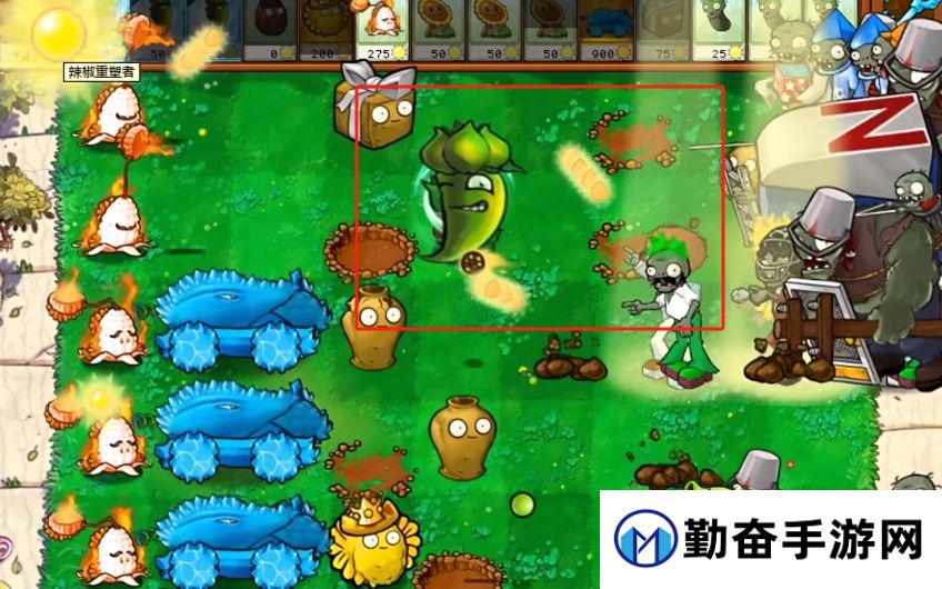勤奋手游