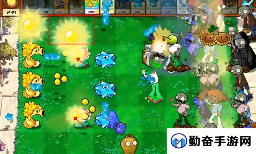 勤奋手游