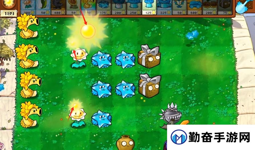 勤奋手游