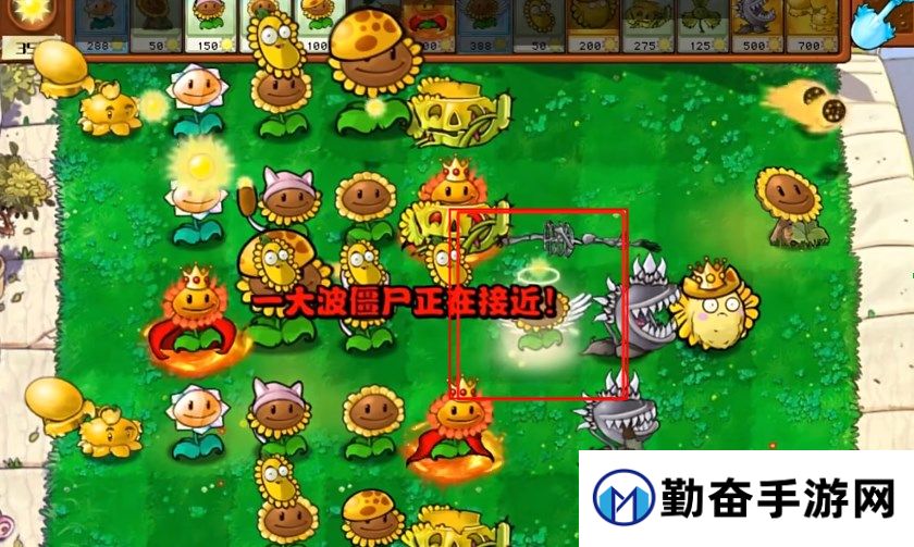 勤奋手游