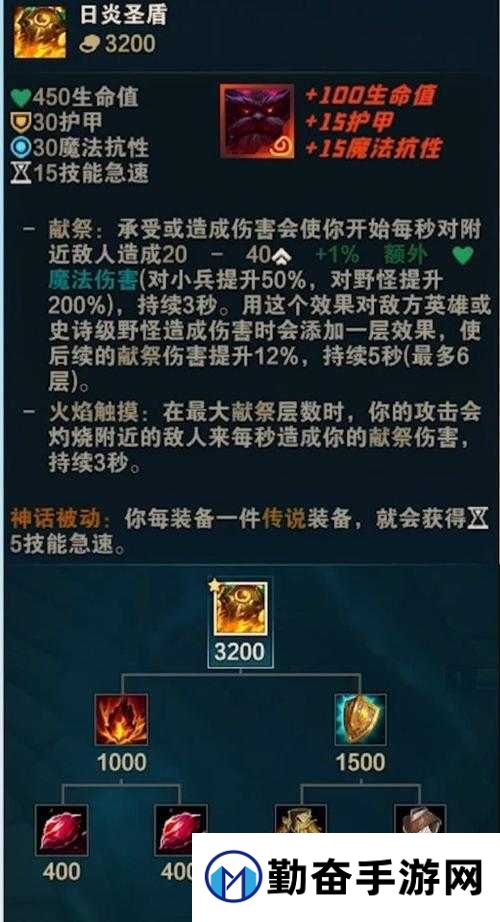 英雄联盟手游反曲之弓逆天属性大公开!抽到直接封神的神器?