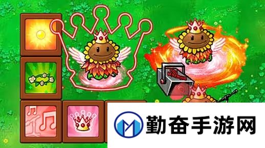 勤奋手游