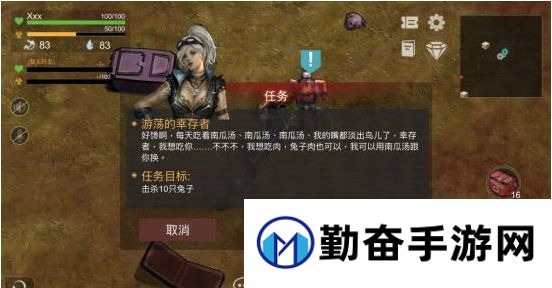 1535362863875947.jpg 勤奋手游