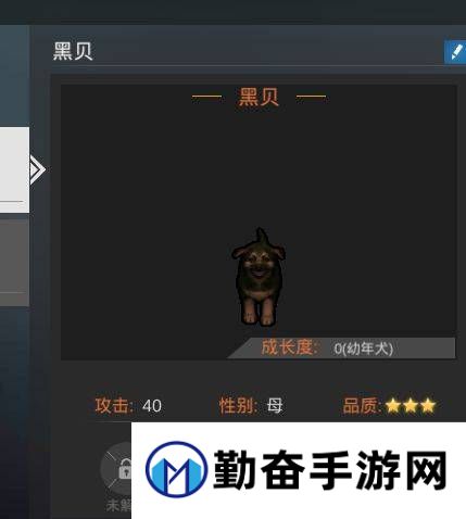 1535363015189783.jpg 勤奋手游