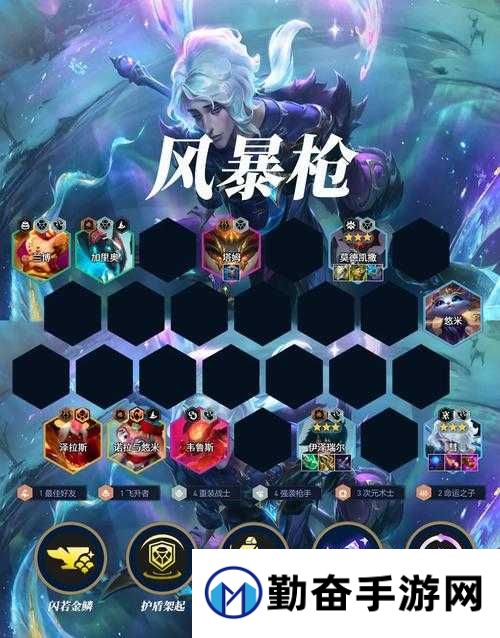 风语者伊芙武器搭配爆肝实测!输出翻倍的秘密打法大公开