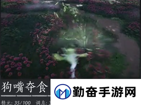燕云十六声1.5奇术怎么选择图五