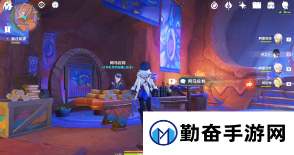 原神石素人书籍获取方法