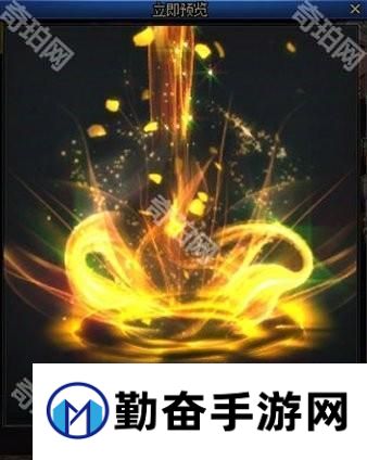 【攻略：维纳斯军团】用竞拍币参与竞拍？维纳斯军团竞拍系统科普17